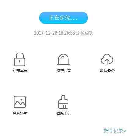 vivo手机定位怎么操作流程|vivo手机如何查看定位