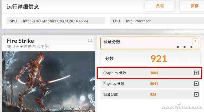 玩游戏GPU哪家强？来看看笔记本显卡性能排行！