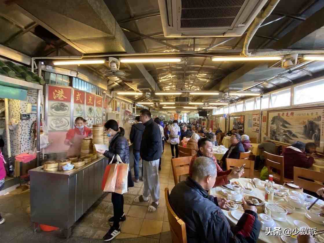 中山饮食|一个人也能好好享受的美食指南