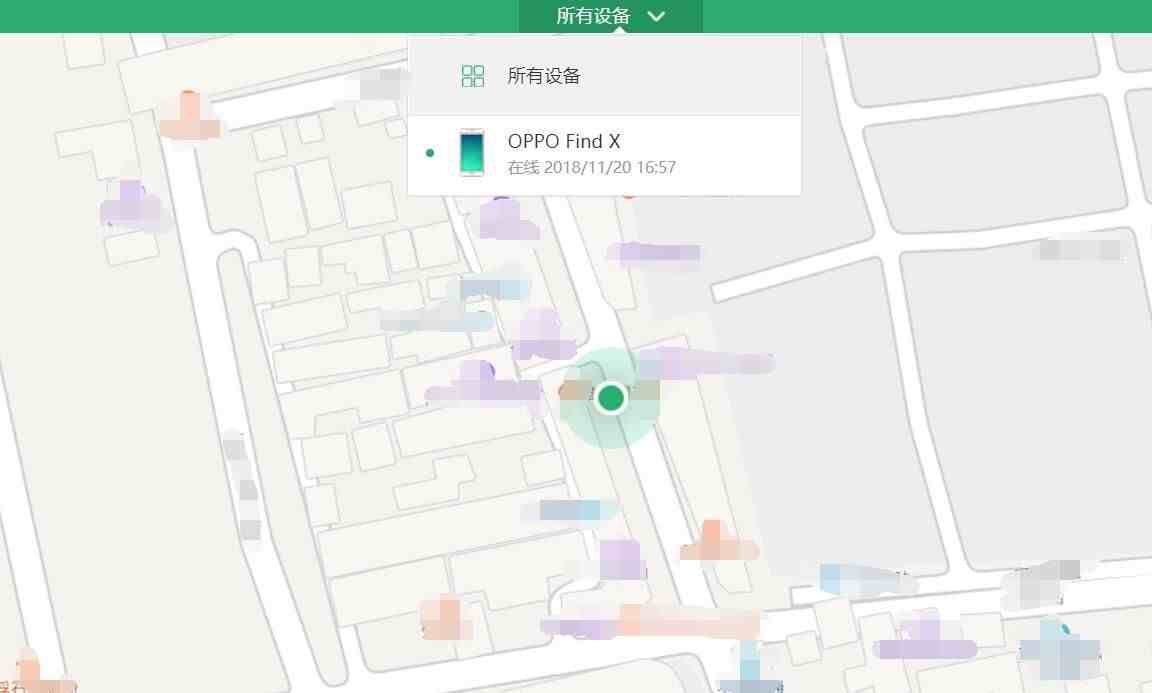 oppo想要知道老公的手机定位|oppo定位追踪家人