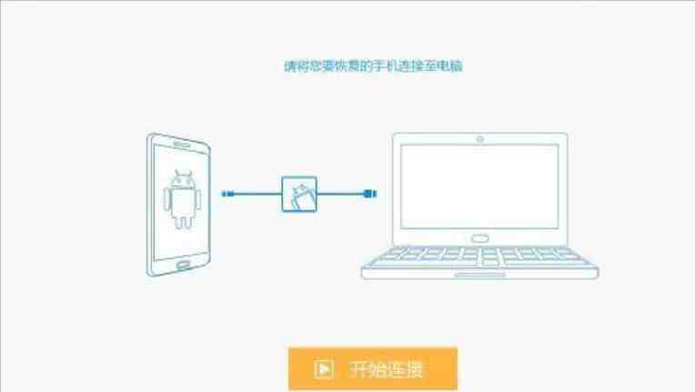 可不可以查到通话内容|电话通话内容可以查到吗