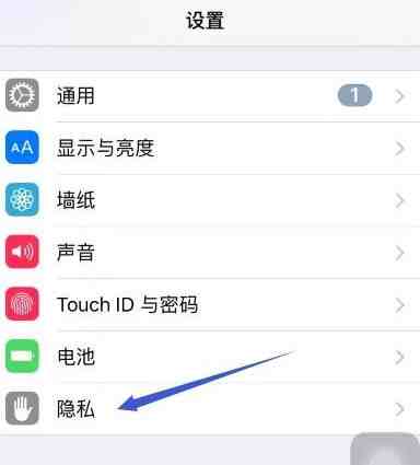 查找苹果手机位置|查找我的iphone在哪