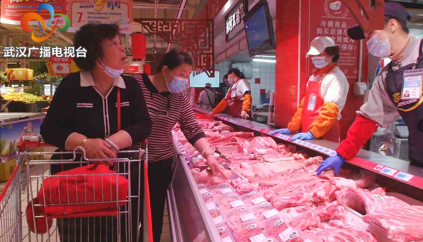 猪肉价格跌破每斤15元|降价！猪肉重回15元“寻常价”