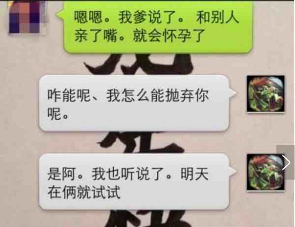 微信聊天记录删除后能查出来吗|删除的微信聊天记录如何查看