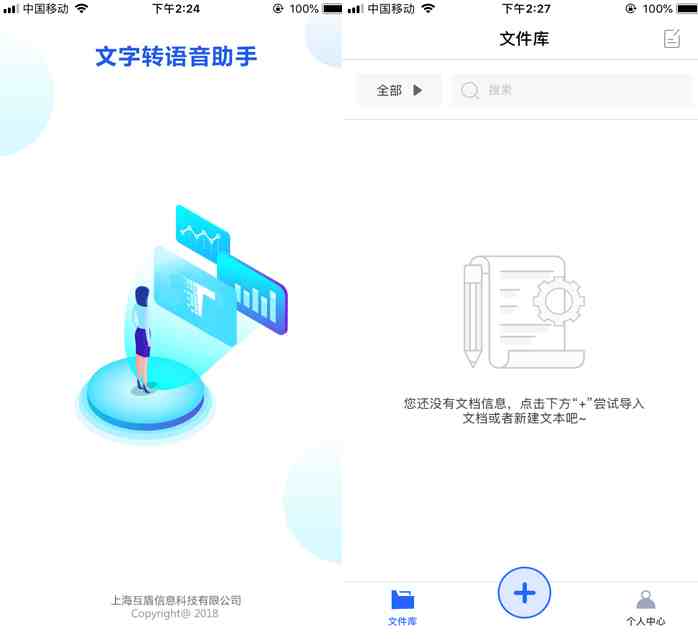 手机WiFi网速“贼慢”？设置这几个开关后，提升10倍快到飞起来