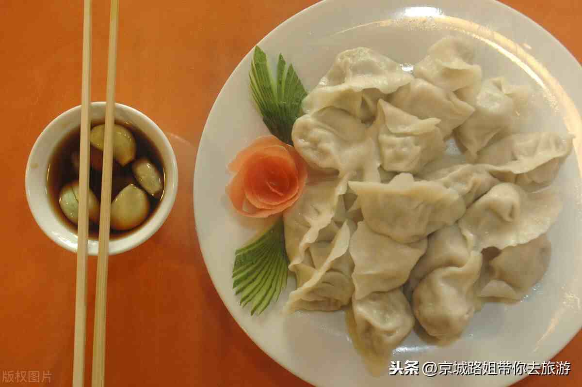 冬至吃饺子寓意|冬至为什么要吃饺子