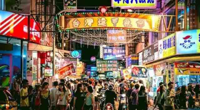 台湾签证办理流程|台湾通行证旅游签注办证指南