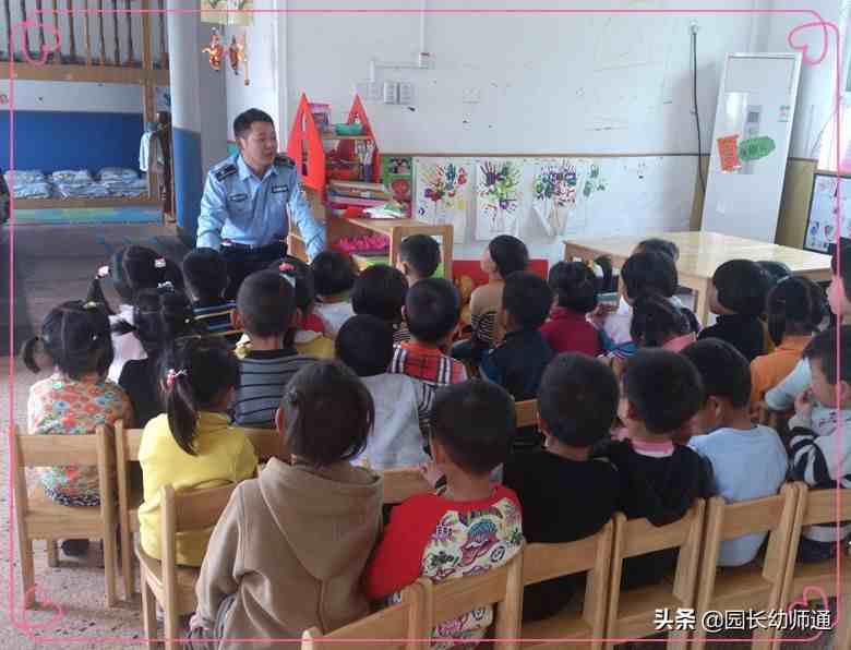 幼儿园安全计划|幼儿园中班安全教育工作计划