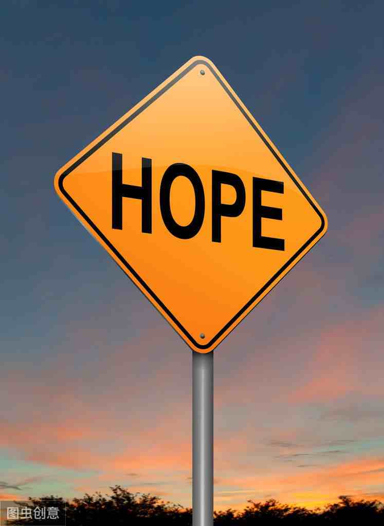 hope是什么意思|wish 和 hope 的用法区别