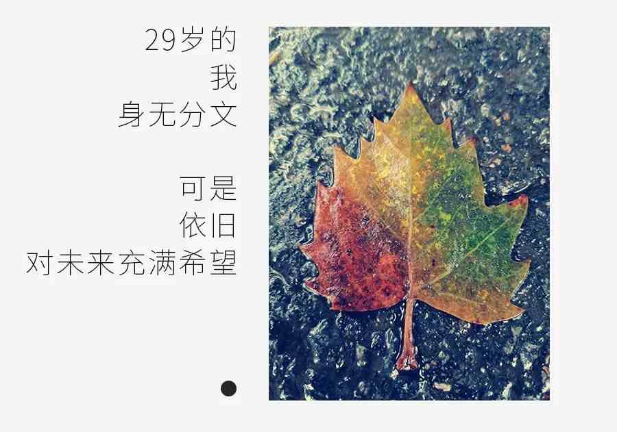 雨景图片|雨过天晴那一天，你会想起谁？