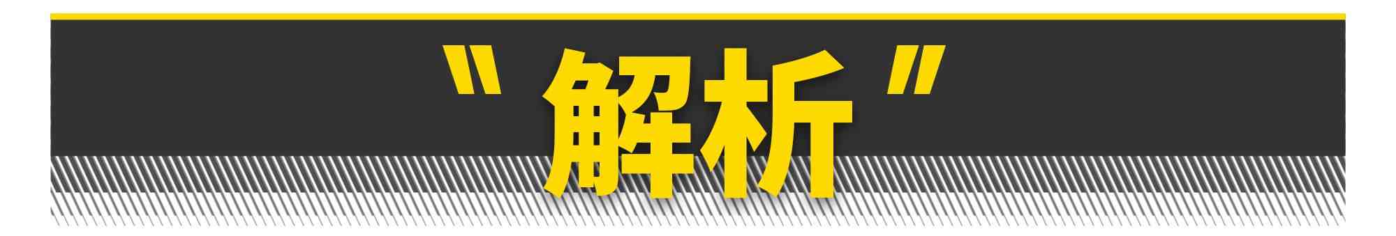 奔驰、宝马、奥迪，究竟谁更高大上？