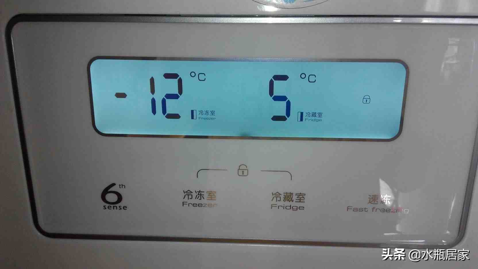 冰箱冷藏几度最好|冷藏室温度多少合适？