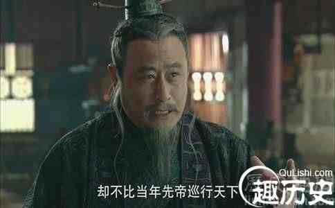丞相李斯简介 吕不韦和李斯是什么关系呢