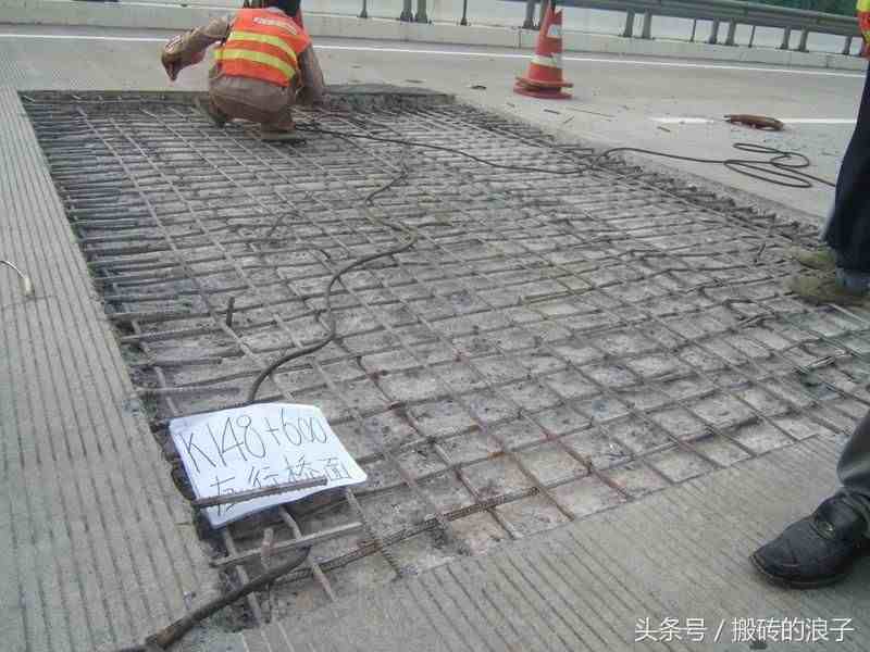 混凝土板|市政道路常用的水泥混凝土面层板