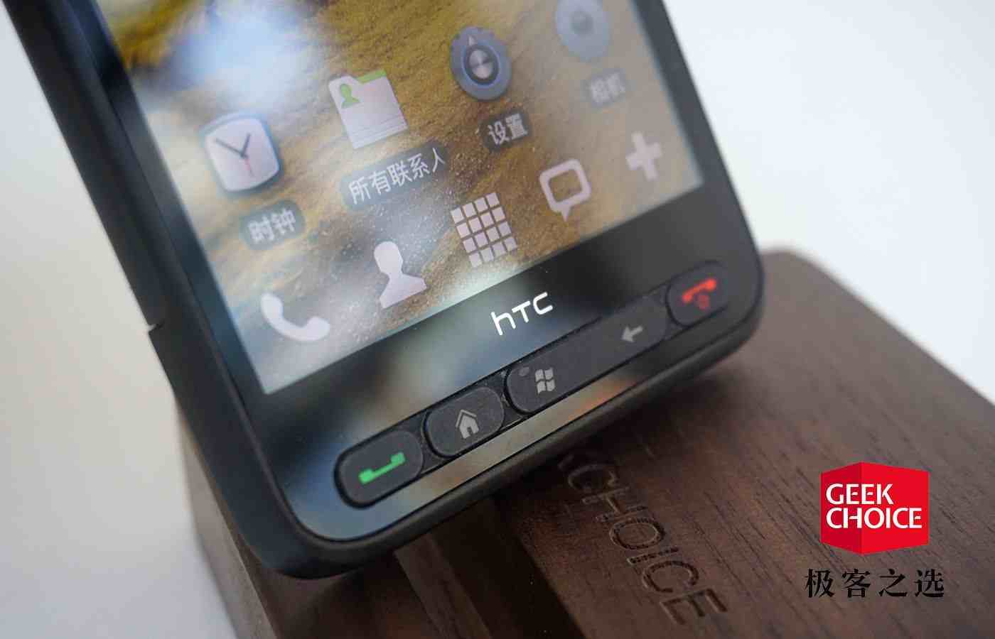 ӵһ̨ HTC HD2İ׿ˢʷͲ