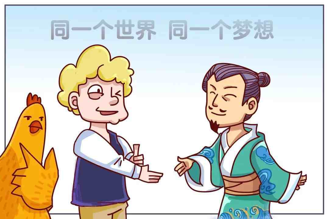 乌托邦什么意思|乌托邦”到底是什么？