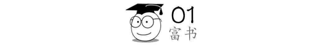 如何轻松改掉坏习惯？这个套路你必须知道