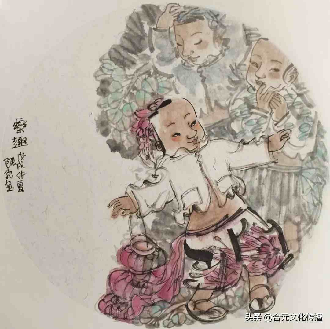 中国女画家协会会员陈飞