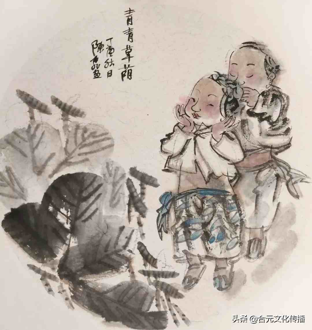 中国女画家协会会员陈飞