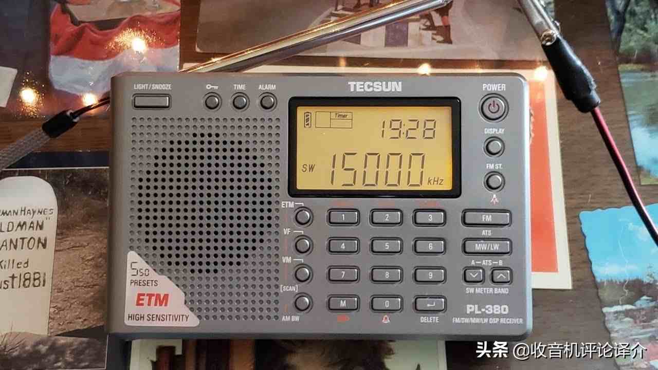 收音机不大，但功能很多，是我买过的最好的收音机
