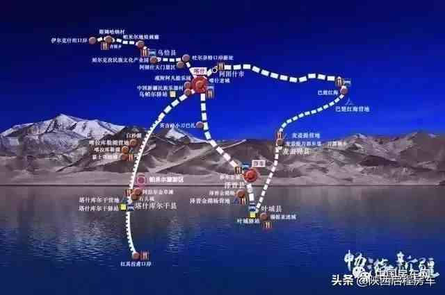 自驾旅游地图|史上最全中国自驾游地图