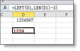 电子表格公式|32个Excel函数公式大全