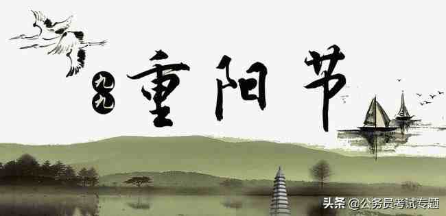 中国传统节日及风俗|7个中国重要传统节日及习俗