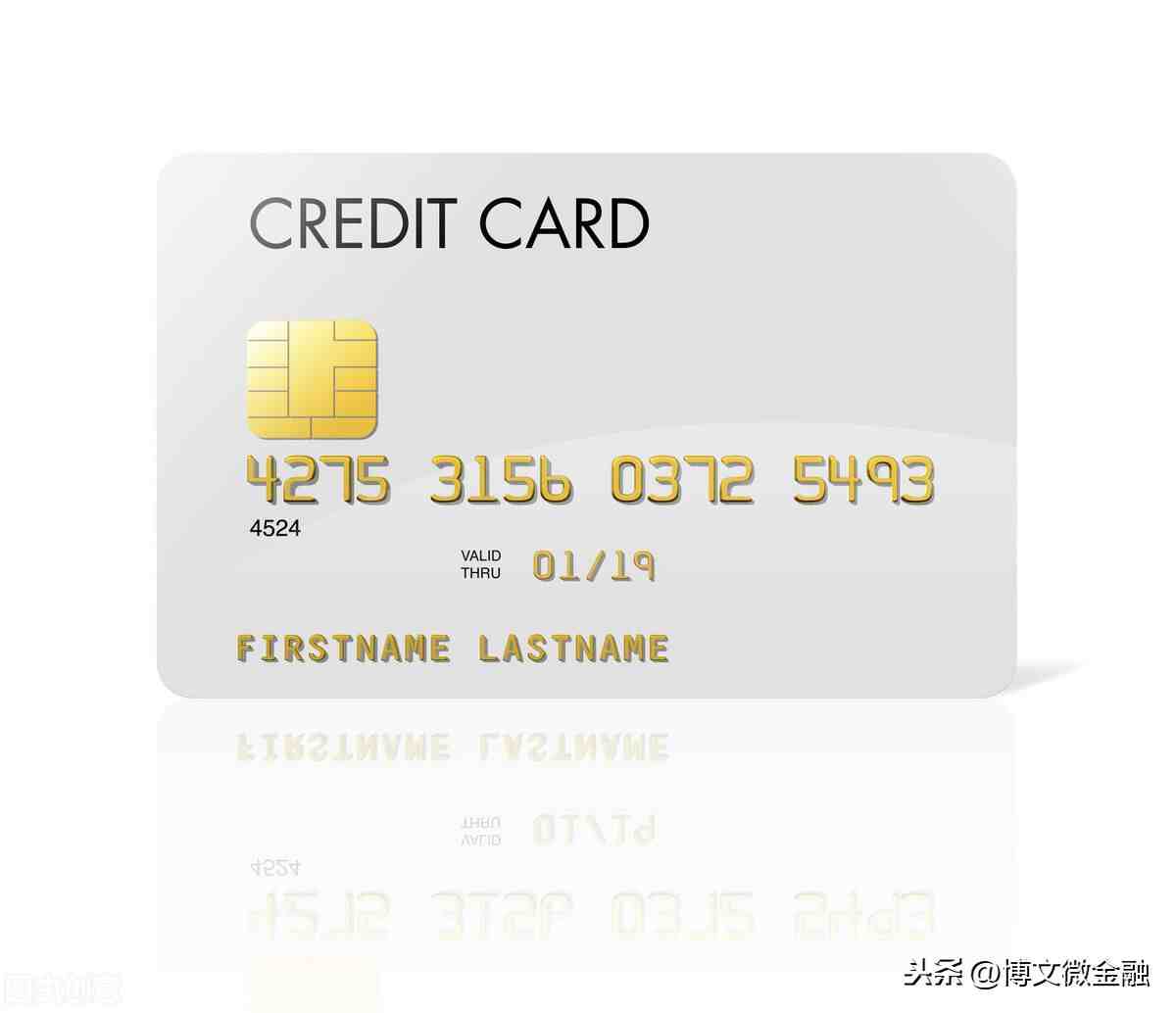 信用卡提现金|信用卡可以取现金吗？