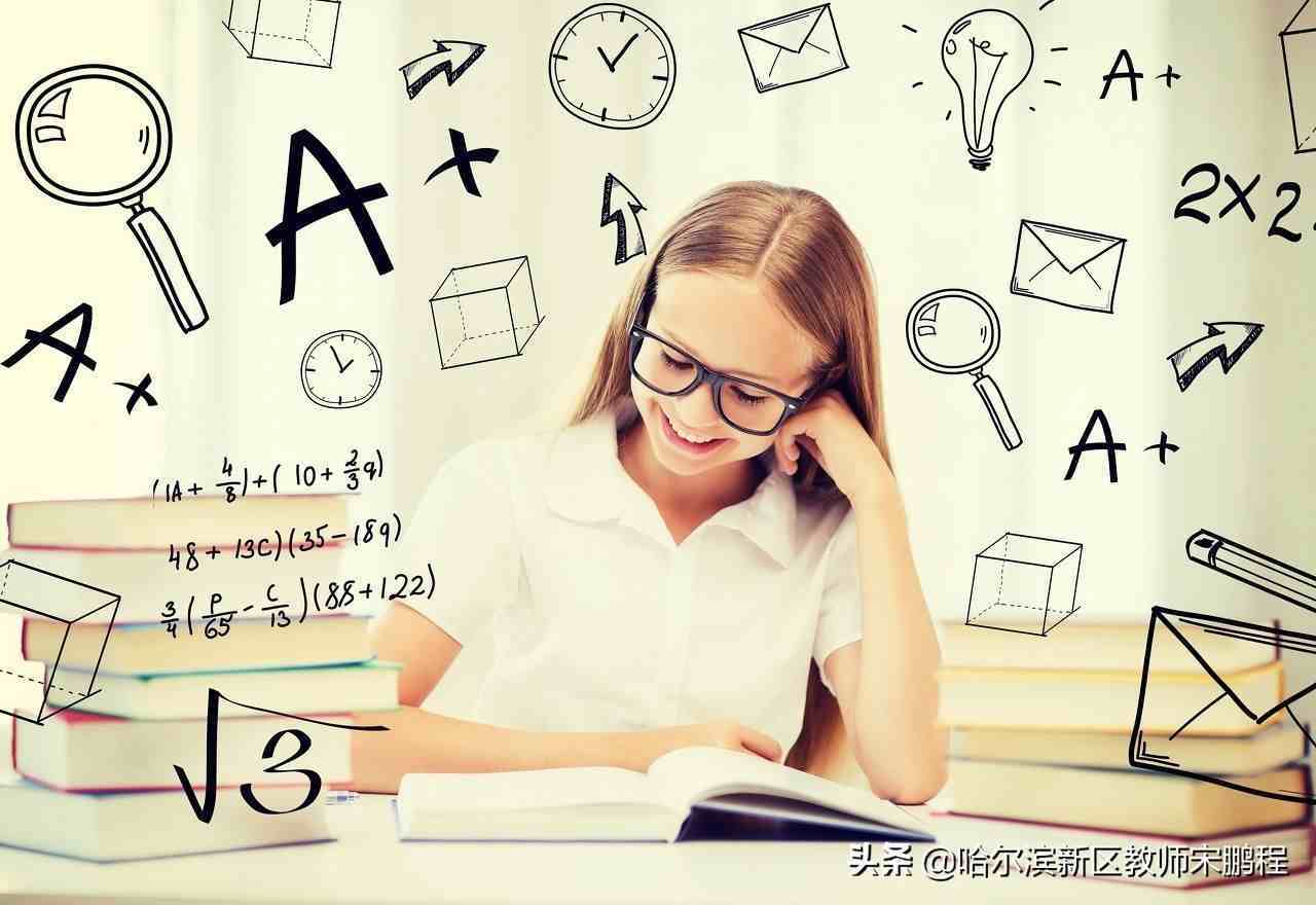 小学数学教师工作总结|小学数学教师个人工作总结