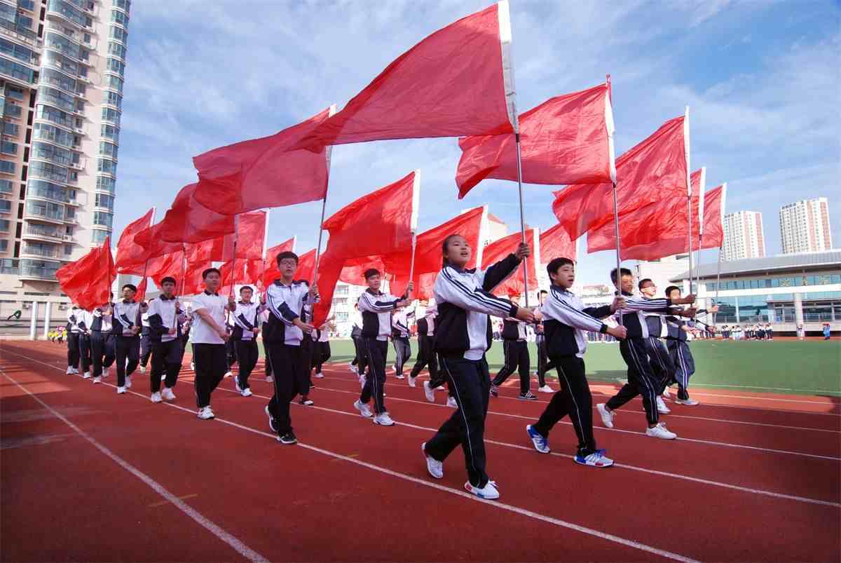 小学运动会开幕词|中小学生运动会开幕词