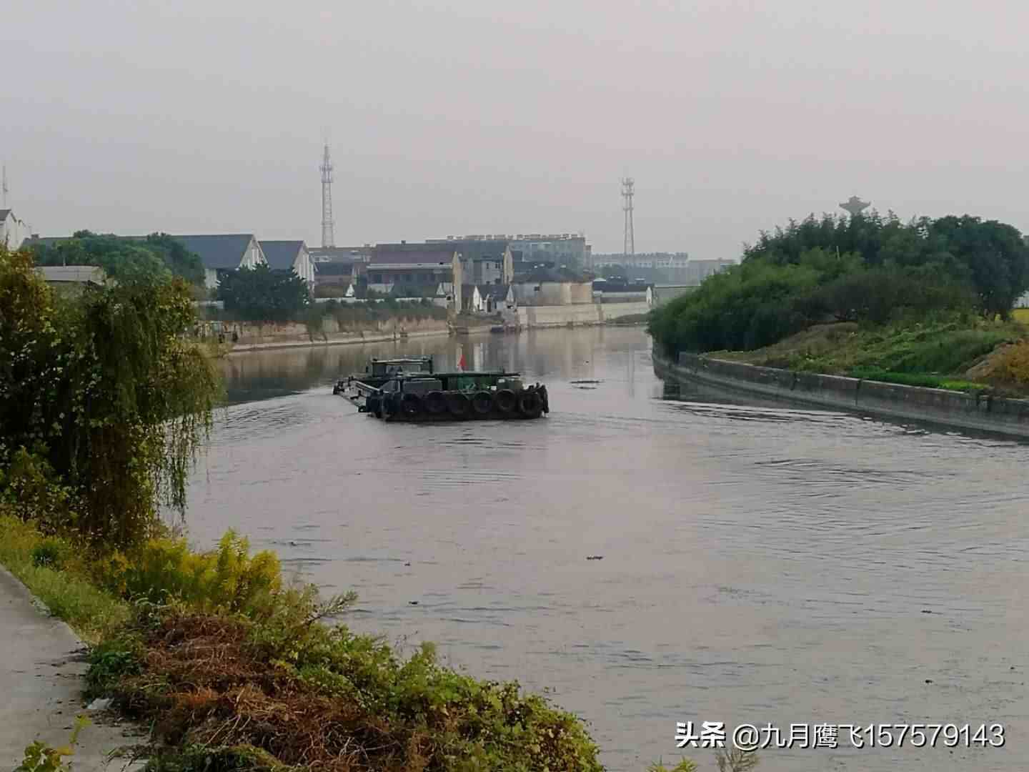 螺丝石器|新石器时代遗址——螺蛳墩