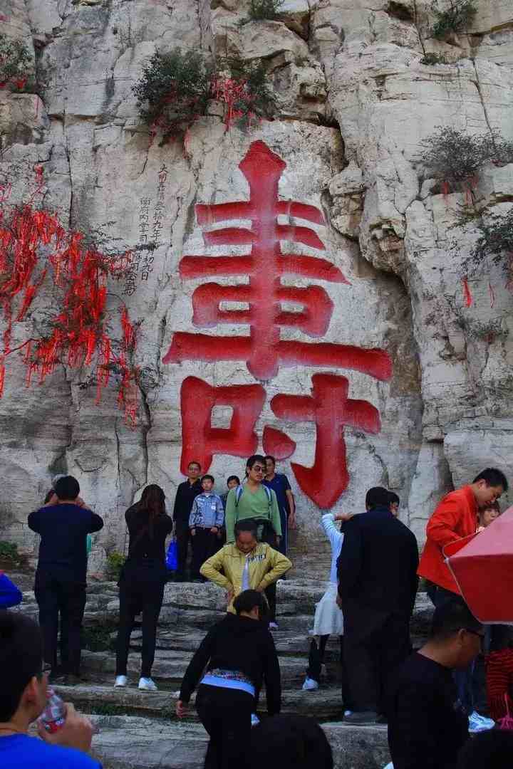 摩崖石刻|全国著名的摩崖石刻