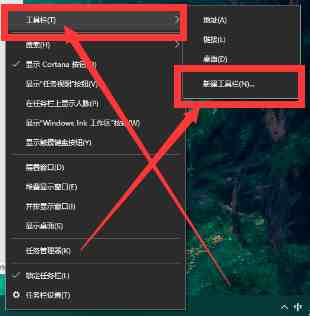 电脑美化|电脑桌面杂乱无章不好看？三招教你美化