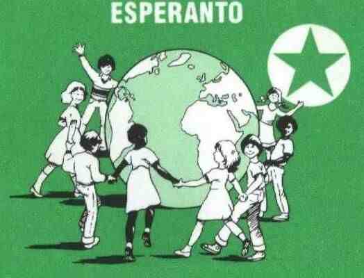 世界语的创始人是谁|今天是世界语创立日