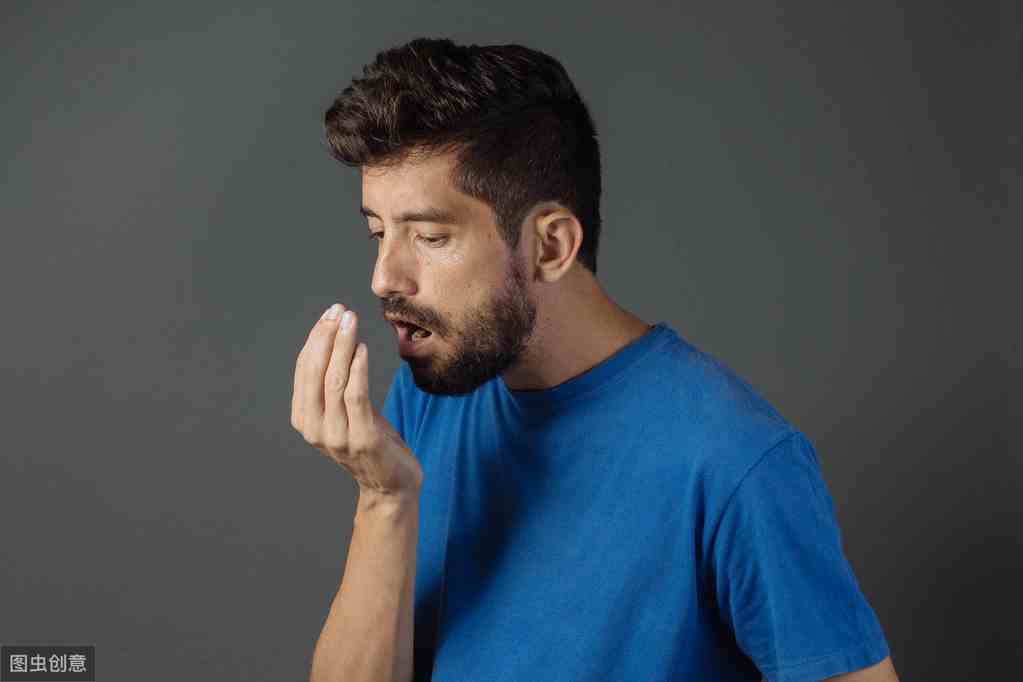 口臭是什么引起的|口臭，并非总因不讲卫生，还可能是6种疾病所致