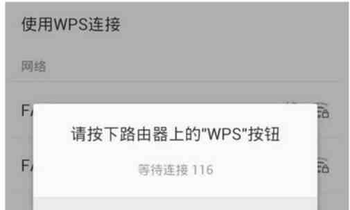 wps是什么意思|WPS功能怎么使用