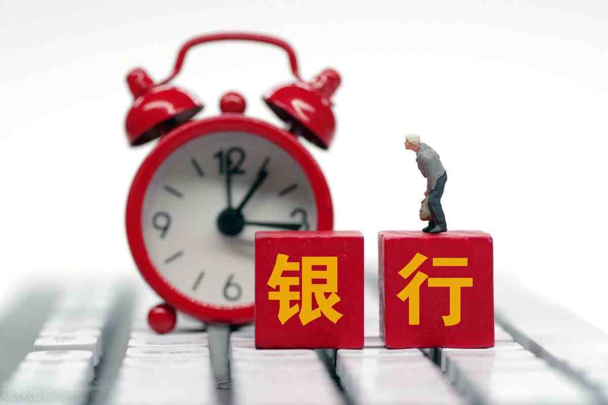 客户经理年终总结|客户经理2020年度工作总结