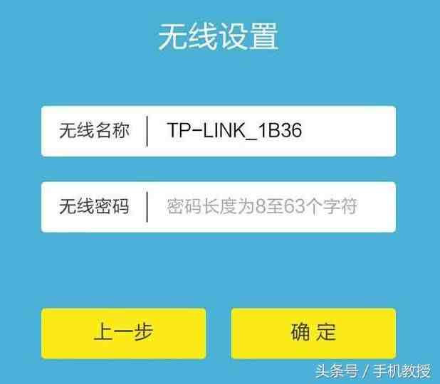 192 168 0 1手机登陆wifi设置|如何用手机设置路由器以及修改