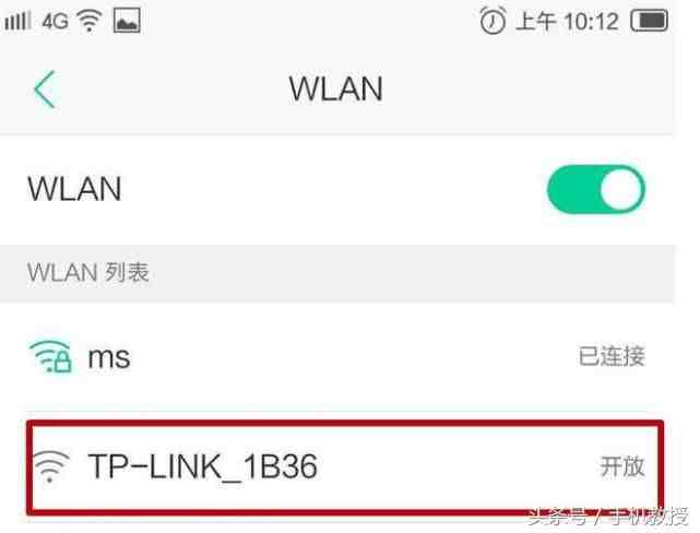 192 168 0 1手机登陆wifi设置|如何用手机设置路由器以及修改