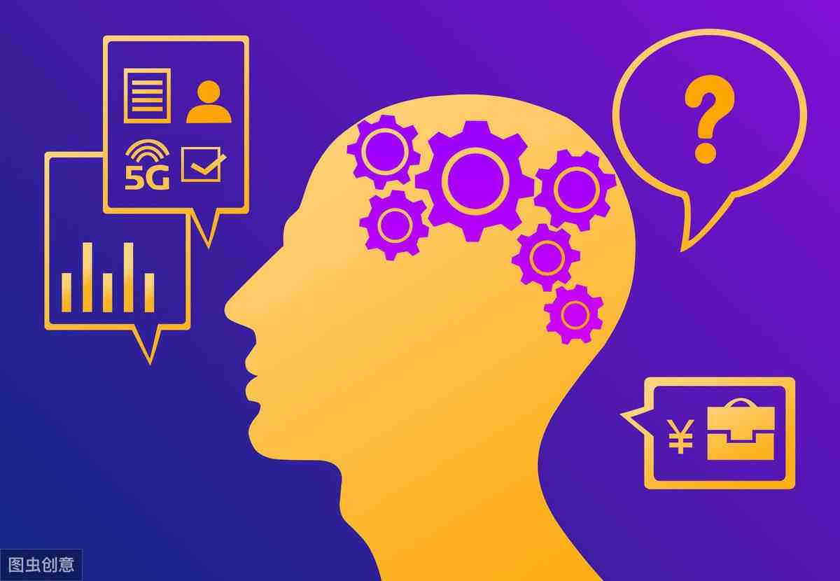 左脑思维和右脑思维有什么区别|左脑思维还是右脑思维更重要？