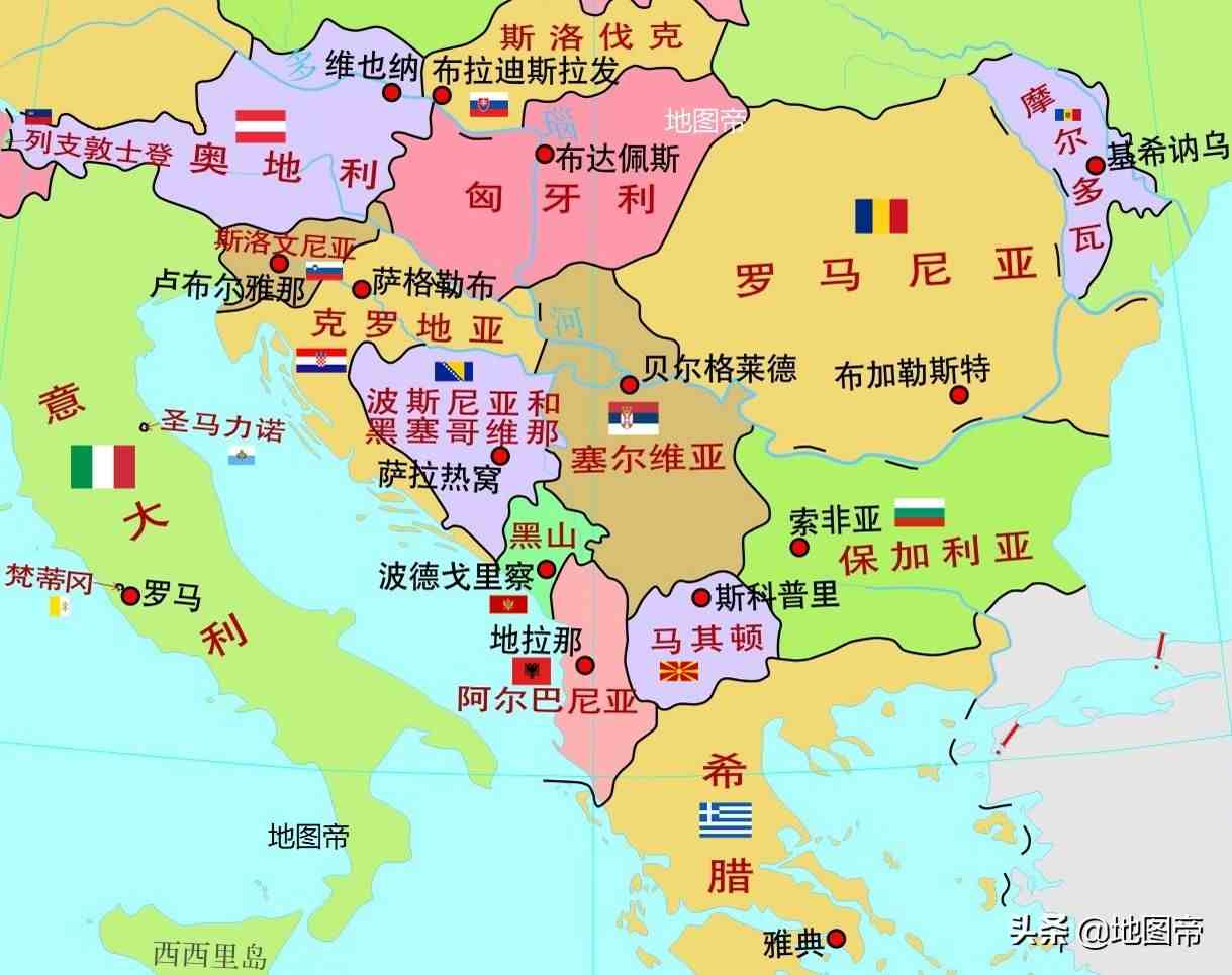 南斯拉夫分成几个国家|南斯拉夫解体成六国