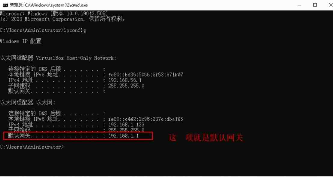 网关详解&网关作用大全