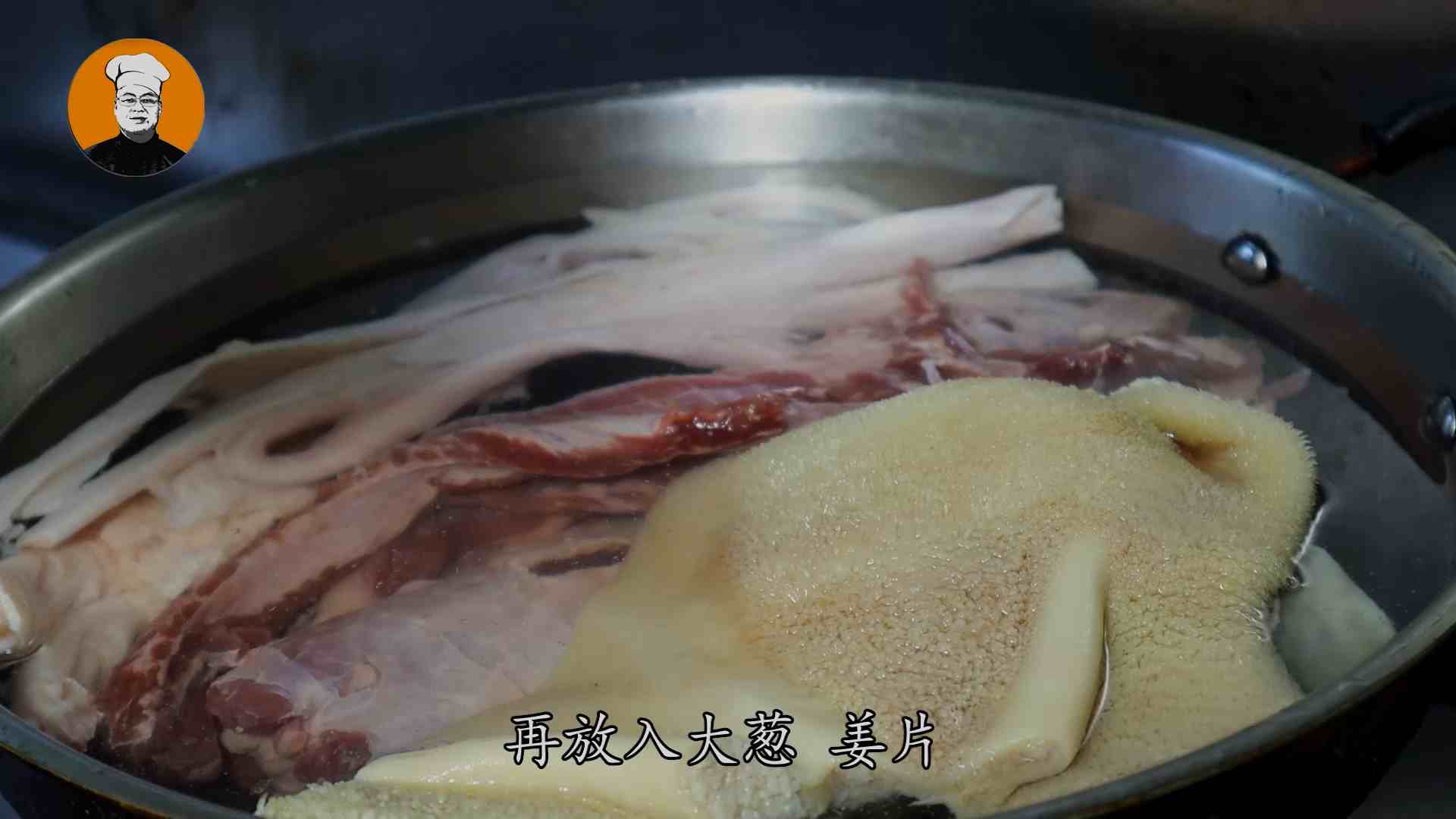 牛杂的做法|牛杂这样做太香了，