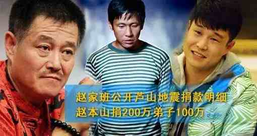 古天乐10年援建100所希望小学！他做了这么多今天要狠狠曝光一次