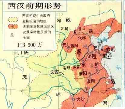 中国汉朝地图|汉朝地图——中国古代汉朝地图