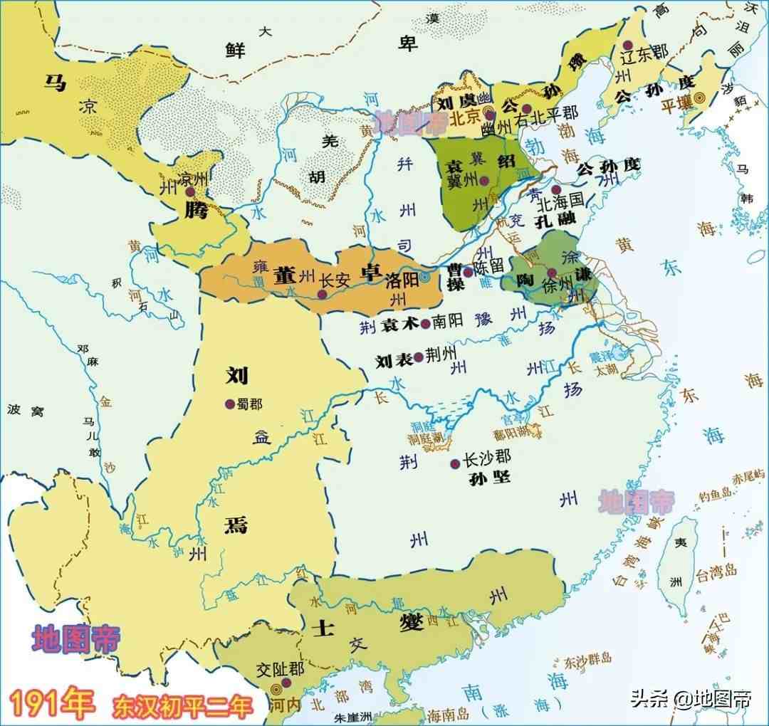 三国时期地图(地图上的三国(15幅地图)