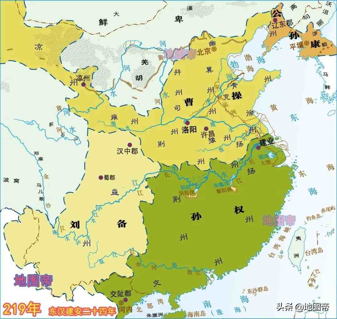 三国时期地图|地图上的三国|15幅地图