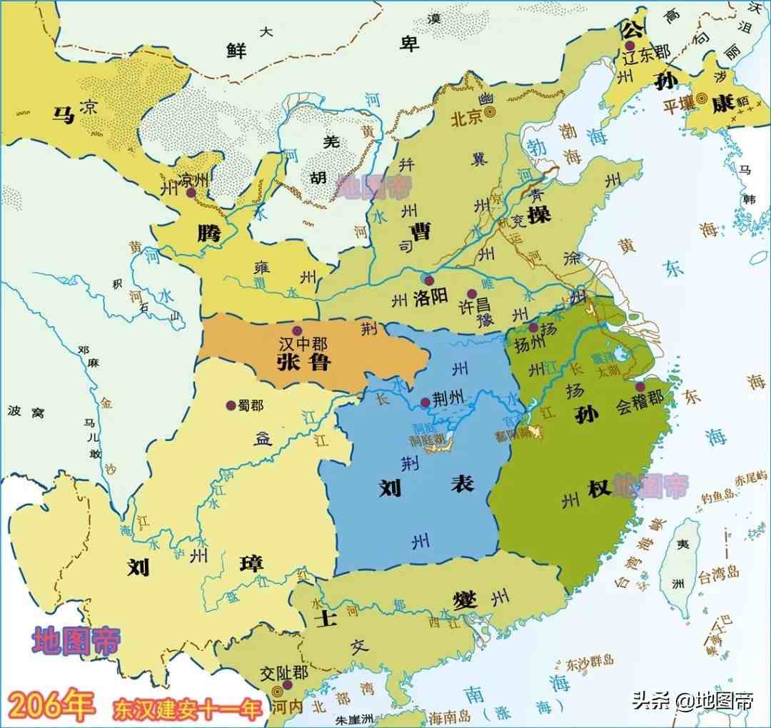 三国时期地图|地图上的三国|15幅地图