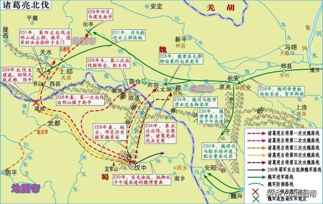 三国时期地图|地图上的三国|15幅地图