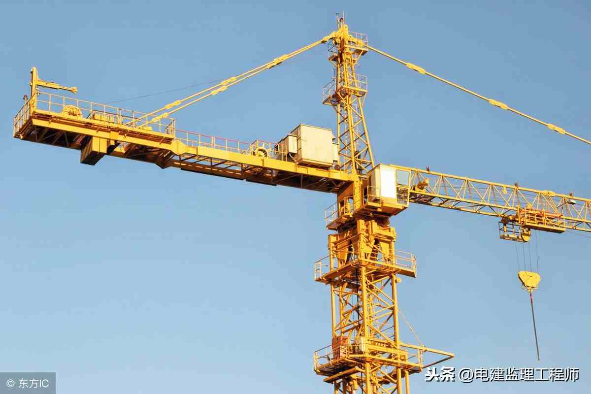 塔吊工和起重工安全技术操作规程